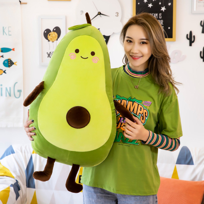网红牛油果长条形抱枕超大软公仔玩偶趴趴枕睡觉女生枕头生日礼物