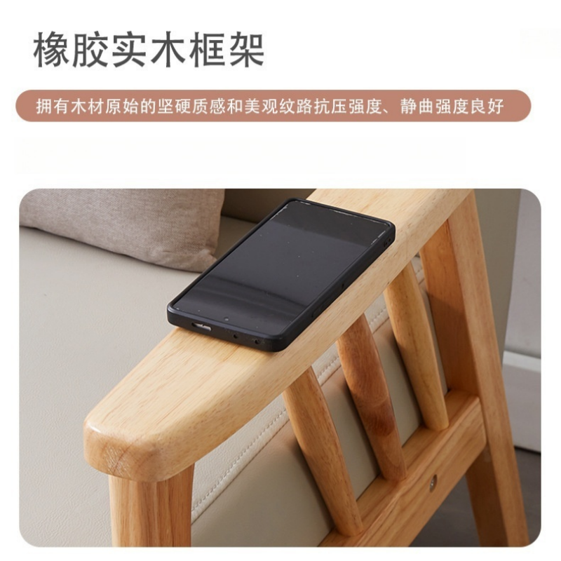 荺炬实木沙发 单人位张高清大图