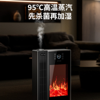 苏宁宜品壁炉暖风机家用取暖器室内大面积石墨烯3D炭火景观电暖器速热恒温取暖神器-石墨烯语音旗舰款