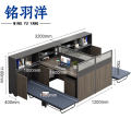 铭羽洋屏风办公桌3.2m带床柜套