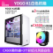 爱国者YOGO K1 白色(侧透)+CX600+3个彩虹V1风扇白色 U3电竞机箱DIY组装整机电脑游戏商务办公主机箱