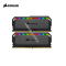 美商海盗船(USCORSAIR)16GB(8G×2)套装DDR4 3200 台式机内存条 统治者铂金CMT RGB灯条