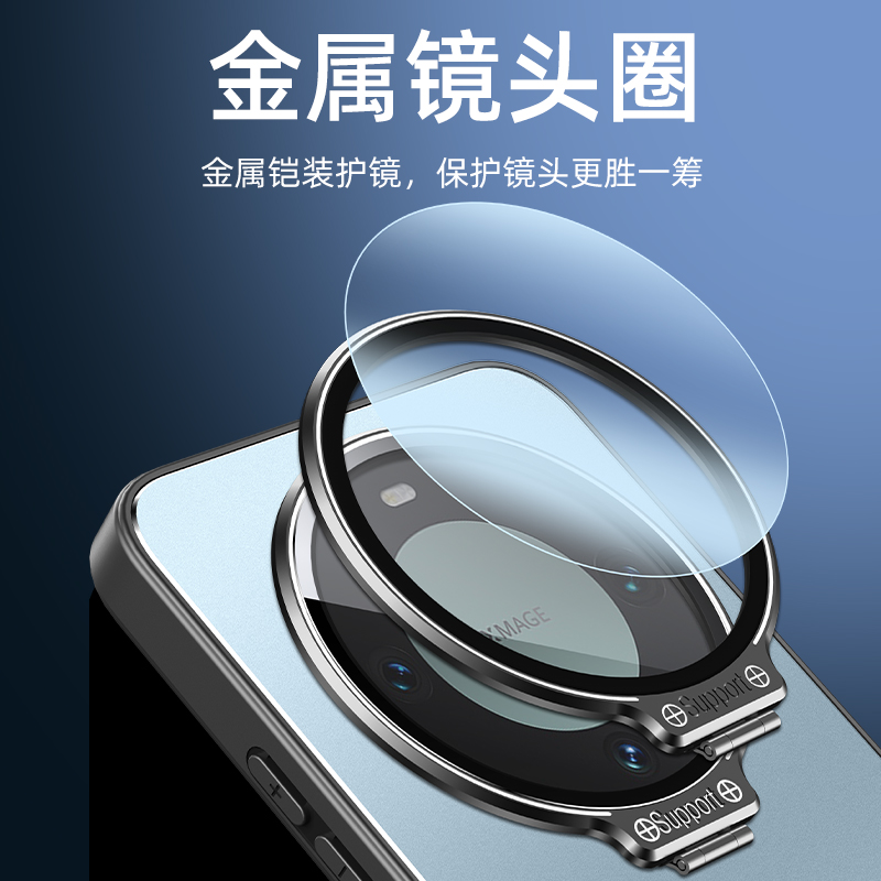 圣幻 适用于华为mate60隐形支架壳华为mate60pro磨砂背板手机壳华为mate60pro+简约硬壳个性防摔壳高清大图