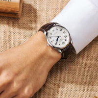 LONGINES 浪琴 名匠系列皮带男士机械表 L2.793.4.78.3