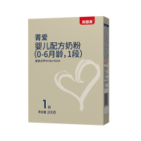 贝因美（Beingmate） 菁爱 婴儿配方奶粉 1段(0-6个月婴儿适用) 200克 1盒装