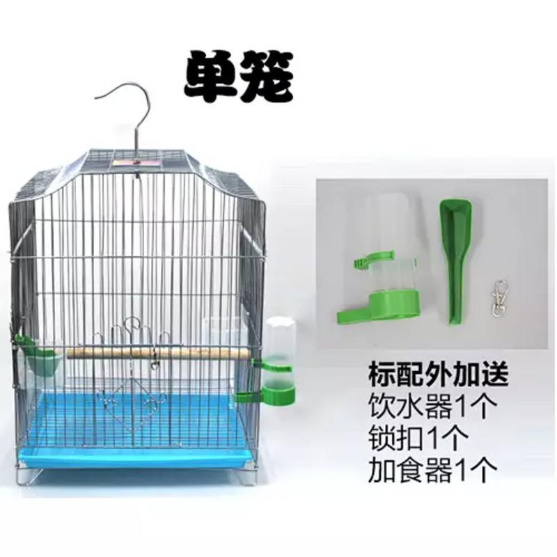 不锈钢加粗鸟笼子八哥鸽子玄凤养殖笼鹦鹉鸟笼大号特大号超大别墅 鸟笼/送鸟饮+锁扣+加食器 普通款/尺寸:33*31*44