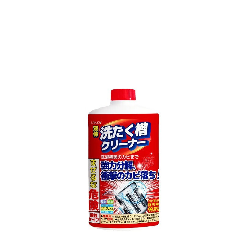 亚乐 UYAJOYUYAJOY亚乐洗衣机清洗全自动洗衣机槽清洁滚筒式自动 500ml UYAJOY亚乐洗衣机清洗剂高清大图