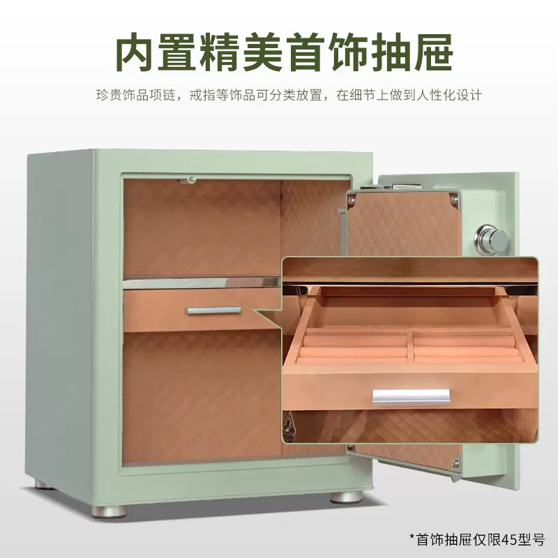 驰球保险柜家用领御97钛金灰色新国标GA认证C级锁保险箱家用防盗防撬全钢箱体指纹密码放衣柜暗格床头实用高清大图