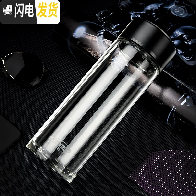 三维工匠玻璃水杯大容量水晶杯单层茶杯子车载便携刻字