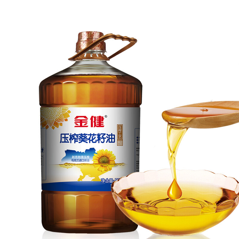 金健纯正菜籽油双低菜籽油葵花籽油玉米油食用油物理压榨（一桶） 金健浓香菜籽油4L