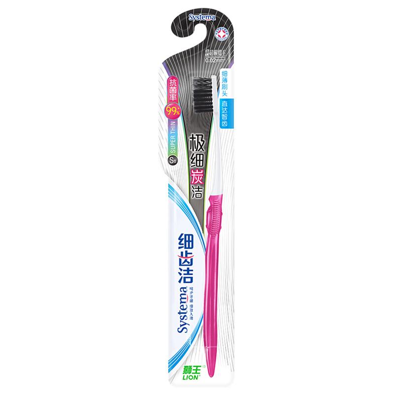 狮王(Lion) 细齿洁极细炭洁牙刷S型