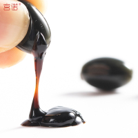 拍一发六宫诺蜂胶软胶囊原胶增强免疫调节保健正品,可搭峰胶益血糖血脂保健品改善睡眠送父母非澳洲进口正品非巴西绿天然亿保健品