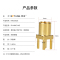 博扬 高频射频同轴转接器50欧 MMCX母头 PCB面板插座正四脚 10个装 BY-MMCX-KE
