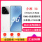 [全新]小米15 白色 16GB+512GB 骁龙8至尊 5G芯 专业徕卡三摄影像 90W小米澎湃快充 新一代小米旗舰