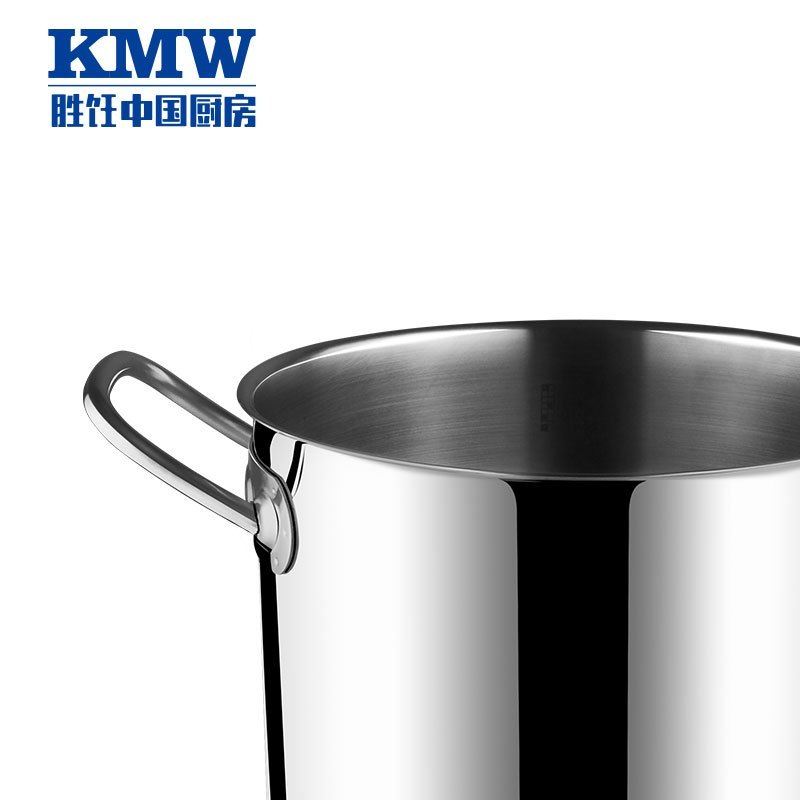 KMW 汤锅捍卫者健康高汤锅E KMWHG240005 德品牌锅具 加厚锅体 加深大容量 保温时间长 绒光工艺 易清洁高清大图