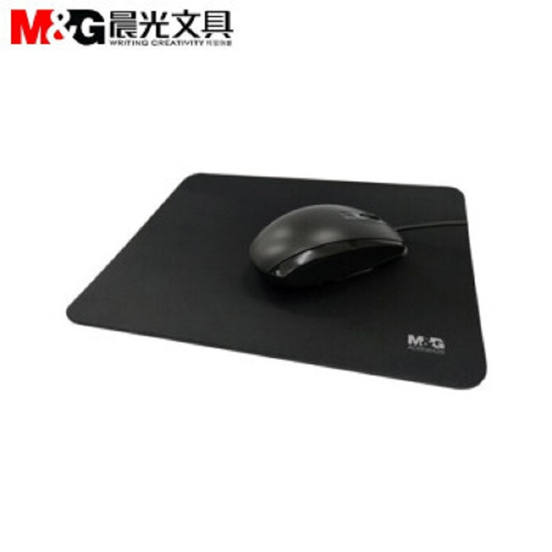 晨光 ADBN6430 耐磨鼠标垫 黑色加厚商务办公 防滑游戏垫键盘垫电脑桌垫250*200mm