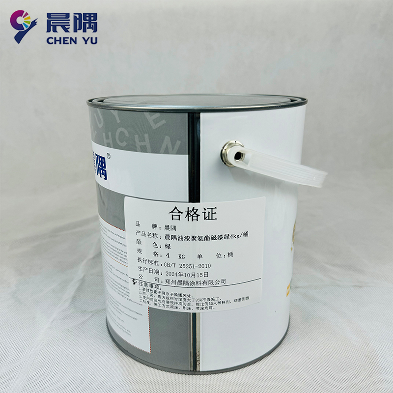 晨隅油漆聚氨酯磁漆绿4kg/桶高清大图