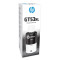 惠普(HP)GT51\53\52墨水 适用5820 418 419 GT-53XL大容量黑色墨水(135ml)