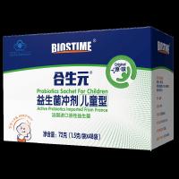 合生元(BIOSTIME)法国进口( 门店同款)益生菌冲剂72g(1.5g×48袋) 原味