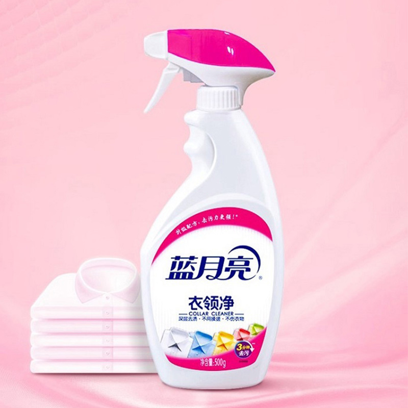 蓝月亮衣物护理套装4.16kg洗衣液衣领净80001783高清大图