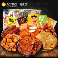 蜀道香 怪味胡豆香酥花生大米锅巴山药片辣条素肉豆腐干 素食膨化辣爽零食大礼盒礼包1339g