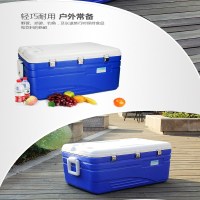 米特酷冷130L冷藏箱保温箱