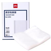 得力(deli)14912真空机包装袋 食物真空保鲜袋22*30CM (本色)(50片/盒)