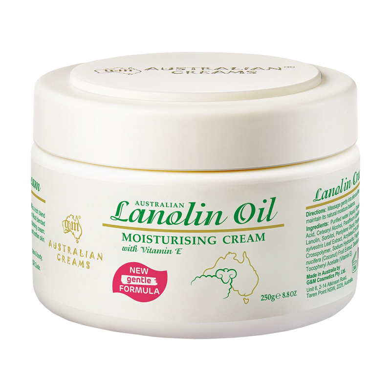 G&M 绵羊油 GM VE深度滋润日霜 保湿补水VE面霜 250g 身体乳护手霜 澳洲进口