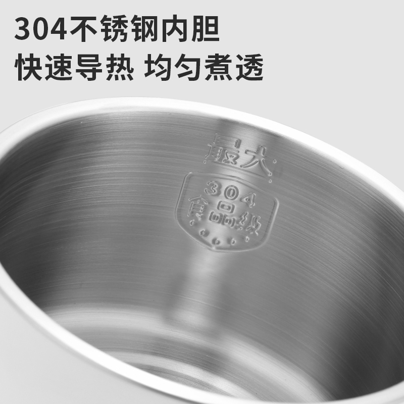 利仁DHG-J185电煮锅不锈钢小型电火锅多功能一体学生宿舍泡面锅家用1-2人高清大图
