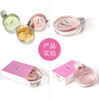 Chanel香奈儿邂逅柔情淡香水 100ml 黄邂逅 优雅淡香 邂逅幸福 送女友送老婆