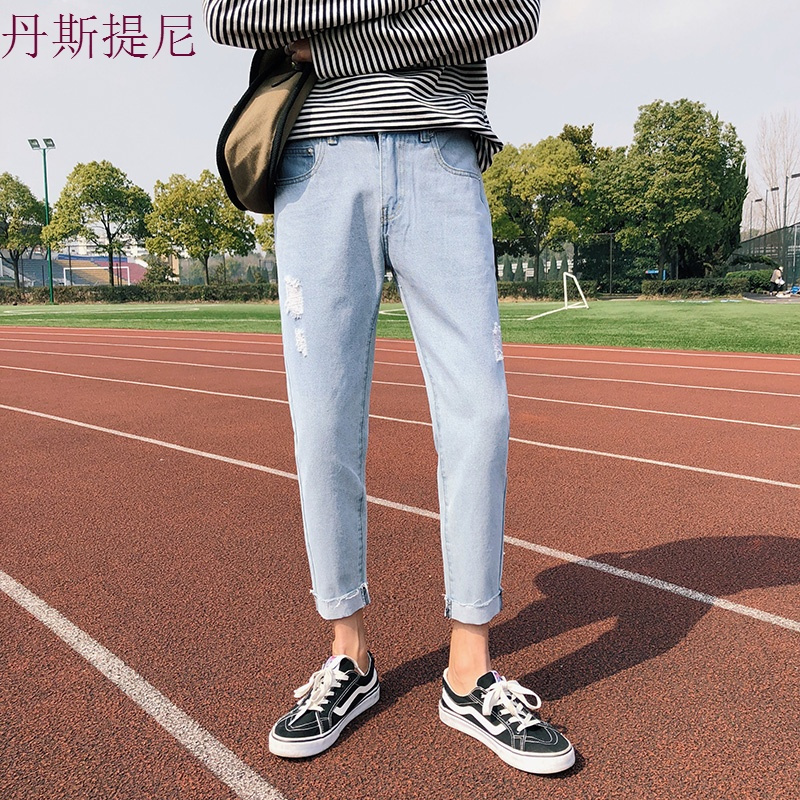 秋季牛仔裤男修身直筒韩版潮流青少年ins超火的宽松薄款男士裤子