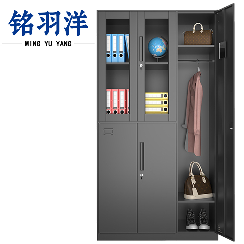 铭羽洋衣柜5门97*50*185cm台高清大图