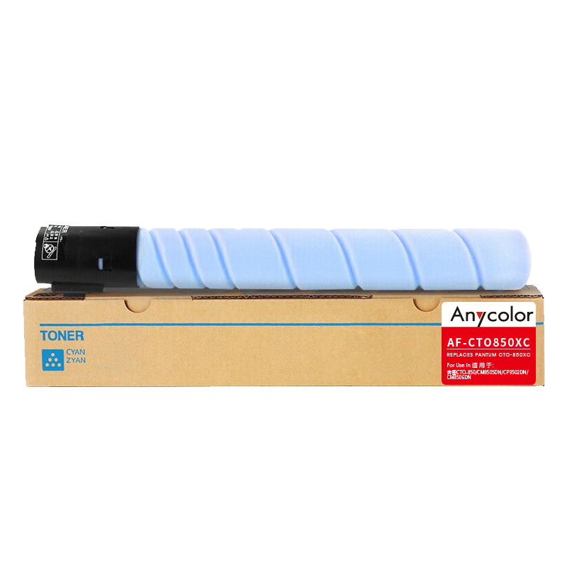 欣彩CTO-850粉盒 AR-CTO850XC蓝色大容量适用奔图CM8505DN CP9502DN CM8506