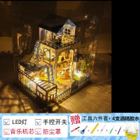 林檎圣诞节女艺术屋diy小屋别墅模型手工拼装玩具小屋生日送小孩送女友男朋友闺蜜送女朋友老 爱情海+工具胶水+音乐+罩