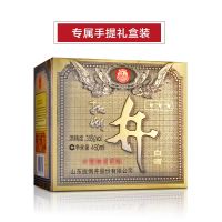 扳倒井 小三星 35度 450ml*4瓶整箱装 浓香型 纯粮食酒 手提礼盒白酒