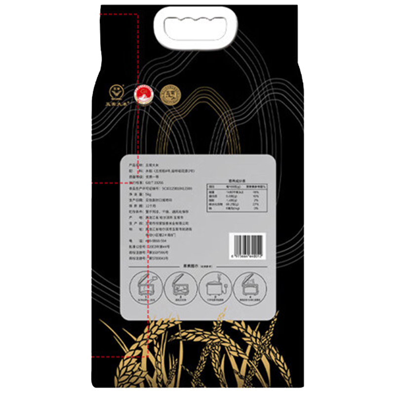 邻家饭香 核心产区五常大米 1kg/袋 LJFX31高清大图