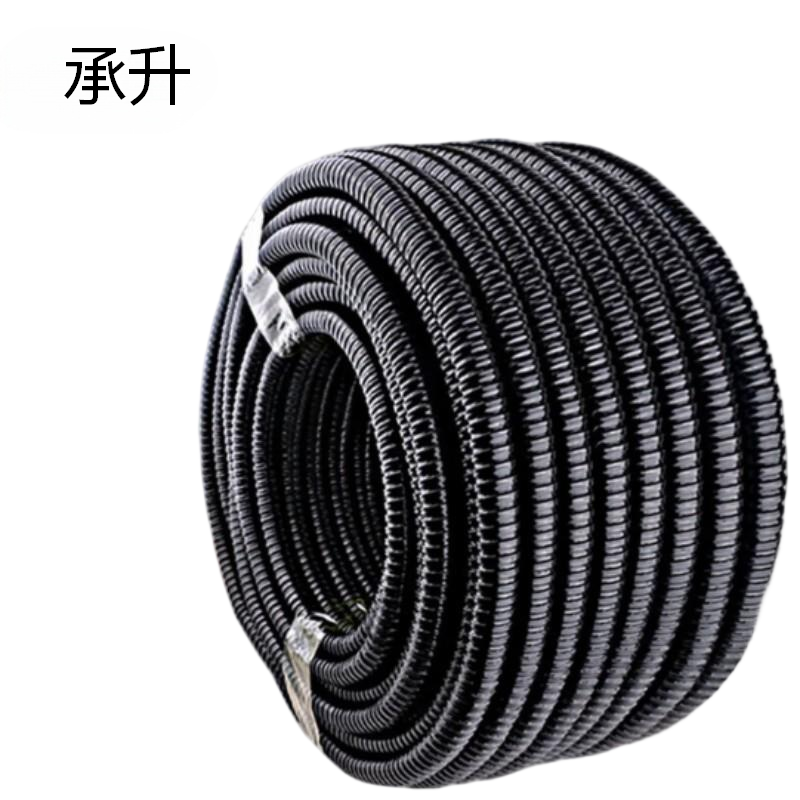 承升 塑封金属软管 规格:φ50 (单位:米)