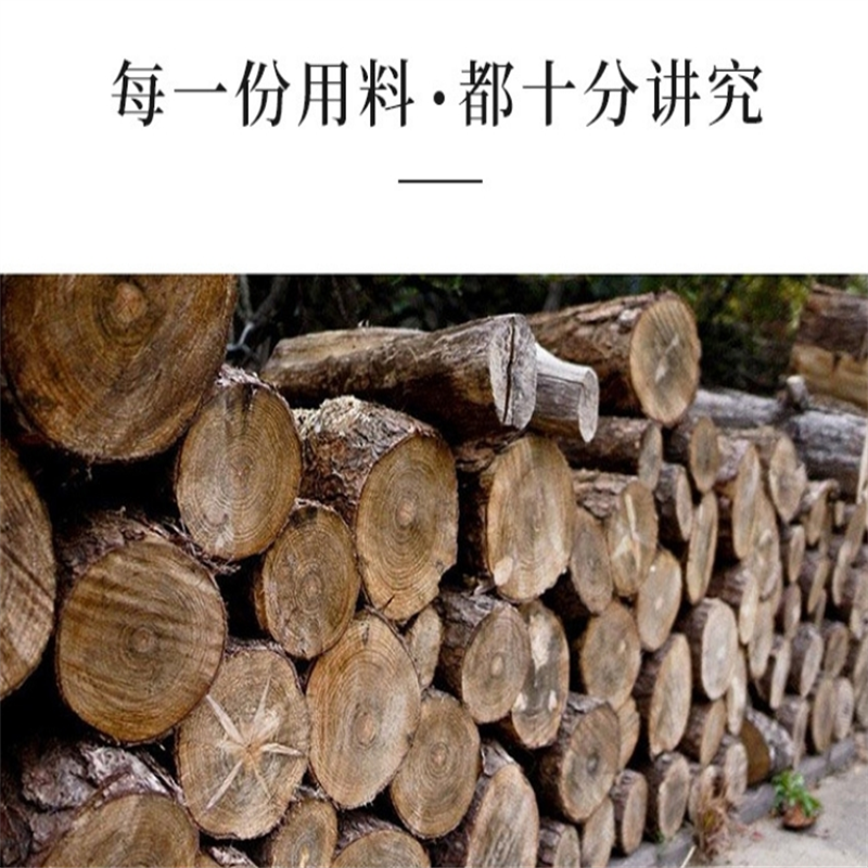 白寅 BY-ZTSCZ-004 紫檀色 1.4米一桌六椅 A款椅子(单位:套)