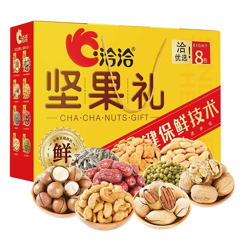 洽洽坚果礼盒1280g