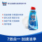 finish亮碟多效洗碗液700ml方太水槽洗碗机专用洗涤剂清洁剂非洗碗粉盐