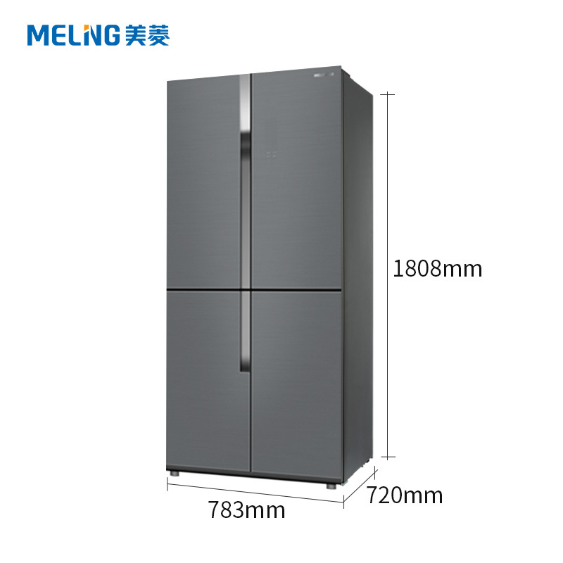 美菱(MELING) 452升 十字对开门多门冰箱 一级能效 0.1度双变频 风冷无霜冰箱BCD-452WP9B