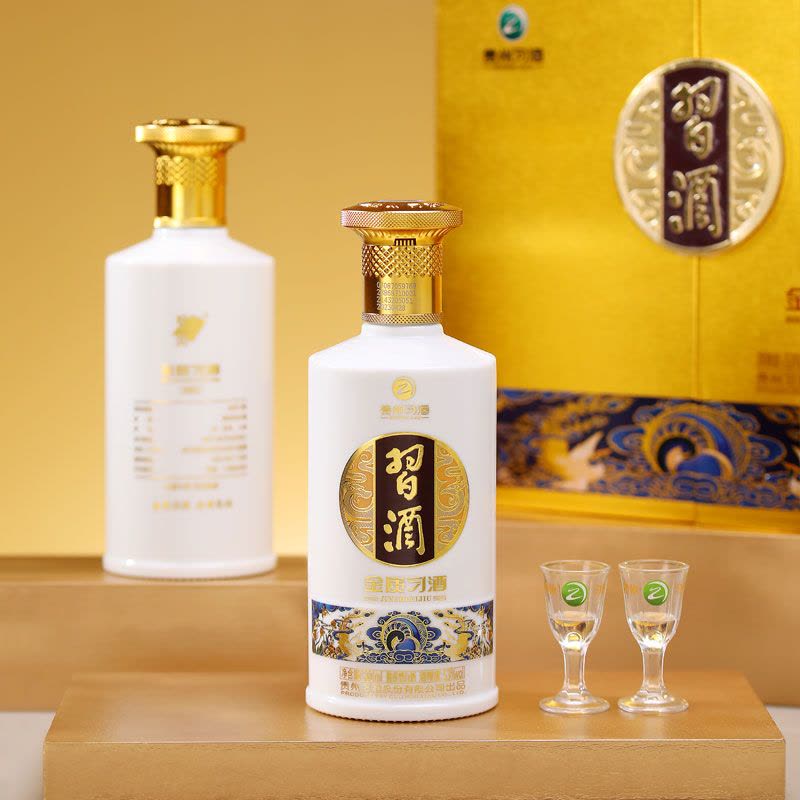 贵州习酒第四代金质酱香型白酒53度礼盒装【价格图片品牌报价】-苏宁易购