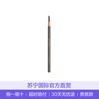 shu uemura植村秀 经典眉笔 #02灰棕色 3.4g