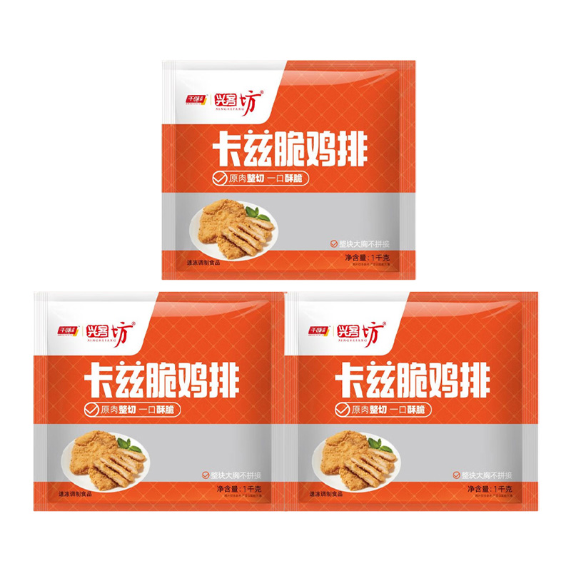 千味央厨卡兹脆鸡排咔滋脆爽咸香适口油炸均可1kg*3袋
