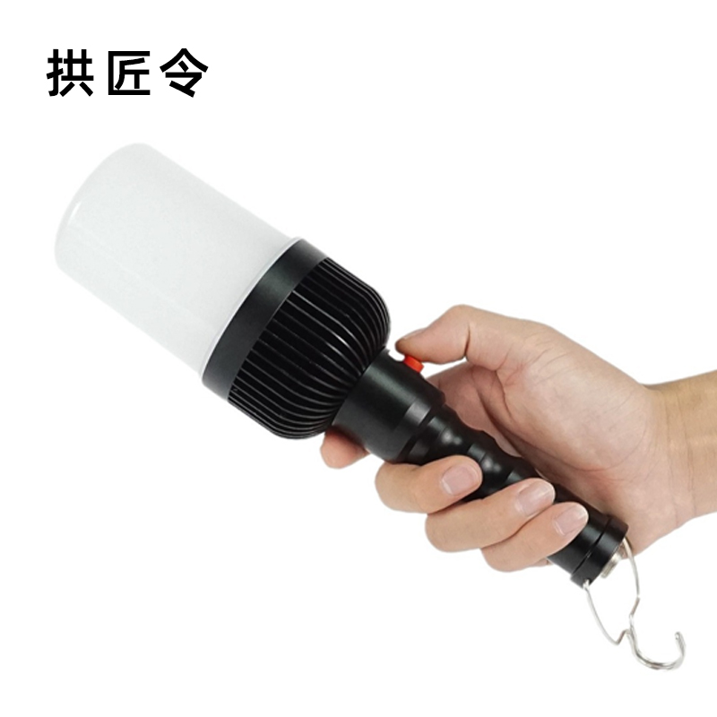 拱匠令 GJL646 LED棒管灯 12W 12-36V IP66 LED(计价单位:盏)黑色高清大图