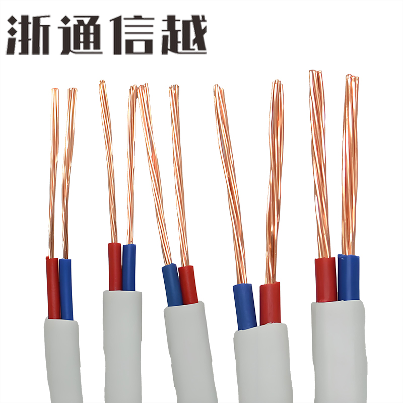 浙通信越 护套线 RVVB 2*1.5平方/卷高清大图