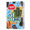 泰国进口 海牌(HAEPYO) 鱿鱼味卷海苔14.4g海味即食海苔 游玩休闲零食