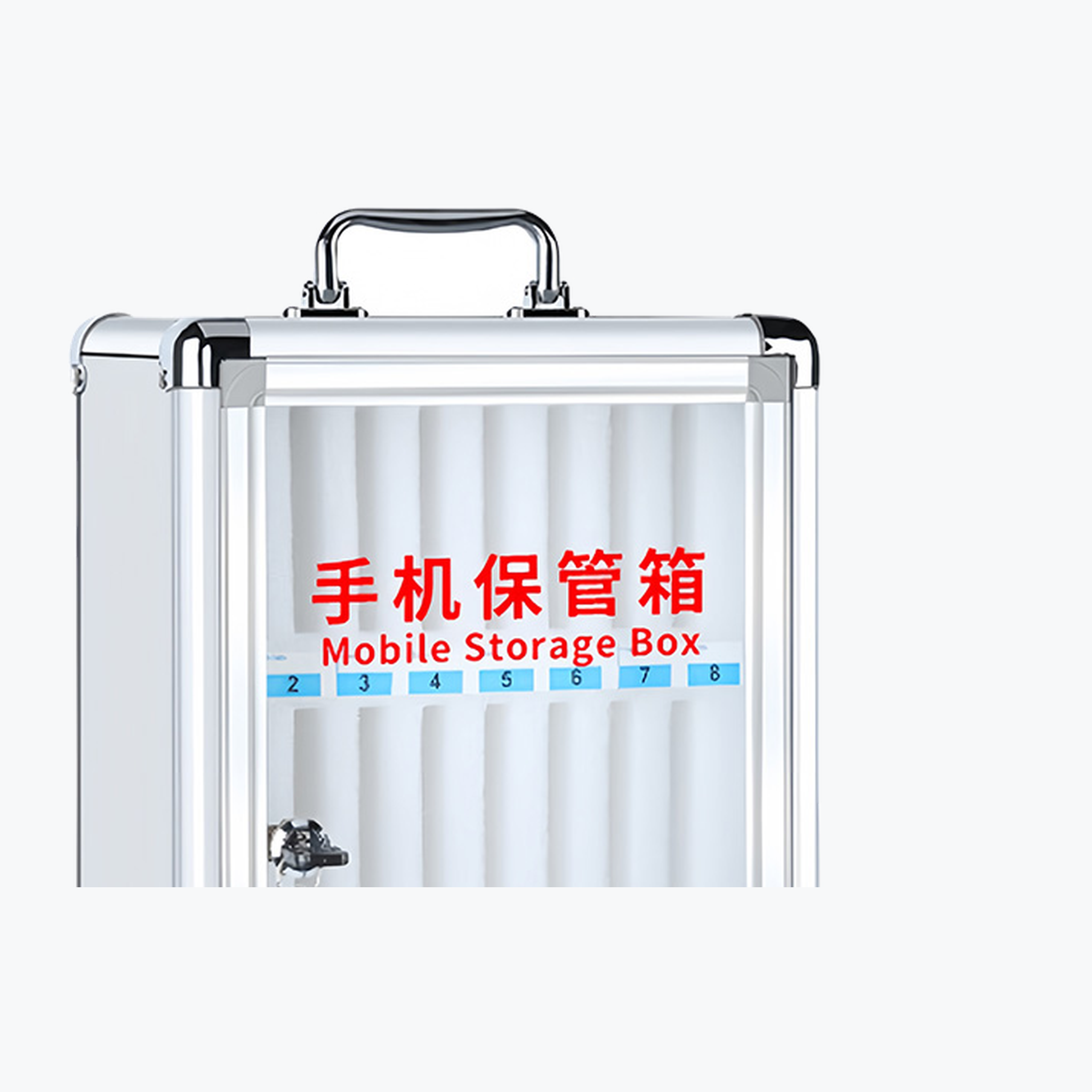 晖旭源 手机保管箱24位台高清大图