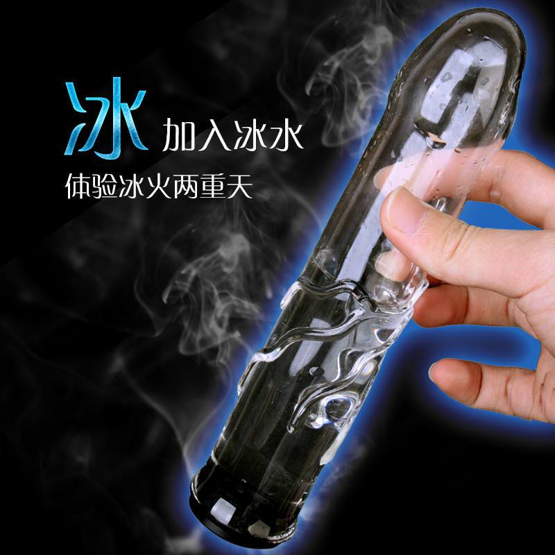 水茎玻璃水晶阳具AV棒男女通用器具G点后庭高潮肛塞女性自慰棒