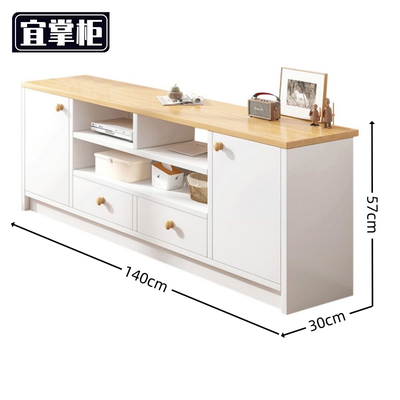 宜掌柜 电视柜 140*30*57cm 台高清大图